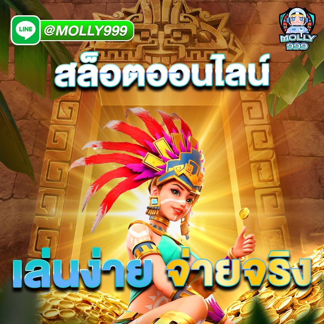 FOX88888 สมัครเล่นบาคาร่าออนไลน์ตอนนี้ รับโปรโมชั่นสุดคุ้มทันที